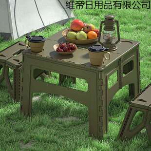 折叠桌大小型户外便携四方形野餐桌椅简易可移动长条野外扎野桌子