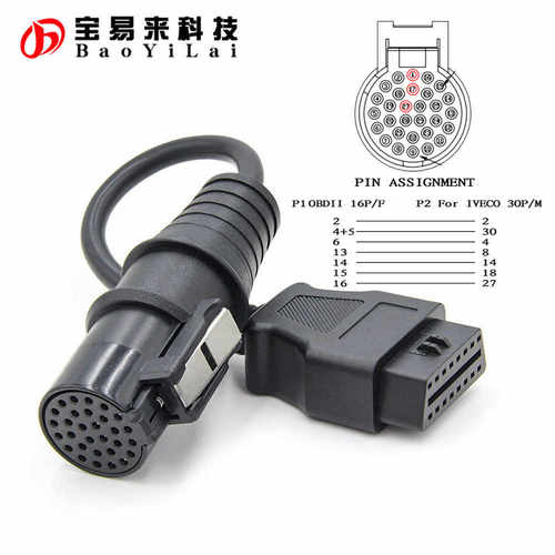 Truck Cable 卡车OBD转接线 for Iveco 30Pin Male to OBD2 16Pin
