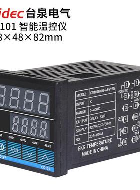 台泉电气tqidec温控仪短款 CD101多种输入PID温控表EKS智能温控器