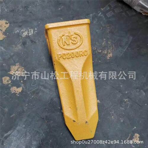供应PC200-7-8挖掘机斗齿套尖斗齿岩石型斗齿205-70-19570RC配件
