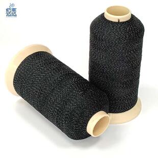 黑色反光织线厂家幻彩光绣花线针绳带XC反反双光纱线高亮面反光