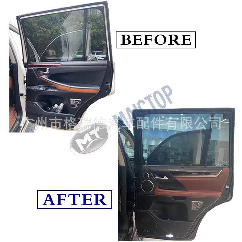 lx570内饰升级套件整套门板座位座椅套换挡中控方向盘08-15升级18