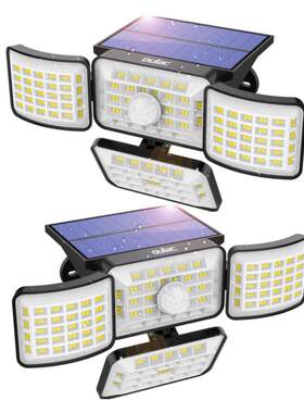 太阳能250LED四面发光四头灯三面发光三头LED感应人体太阳能壁灯