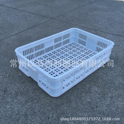 蓝色超塑周箱XGI胶周转筐塑料浅框厂家市转蔬菜塑料箱小龙虾筐