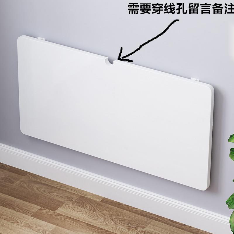 批壁挂折叠桌连壁餐桌挂墙可折叠电脑桌墙上书桌靠墙桌厨房折叠台