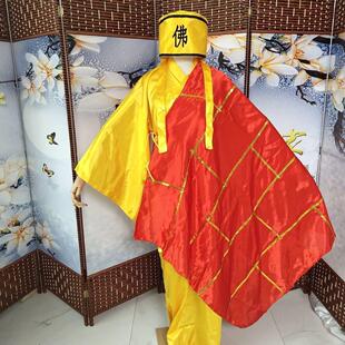 唐僧服装全套袈裟帽子佛珠和尚衣服僧衣成人法海演出服一整套新款