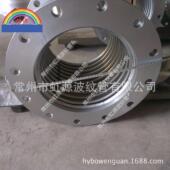 法兰软连接软接头泵连接不锈钢波纹管软管大口径金属软管