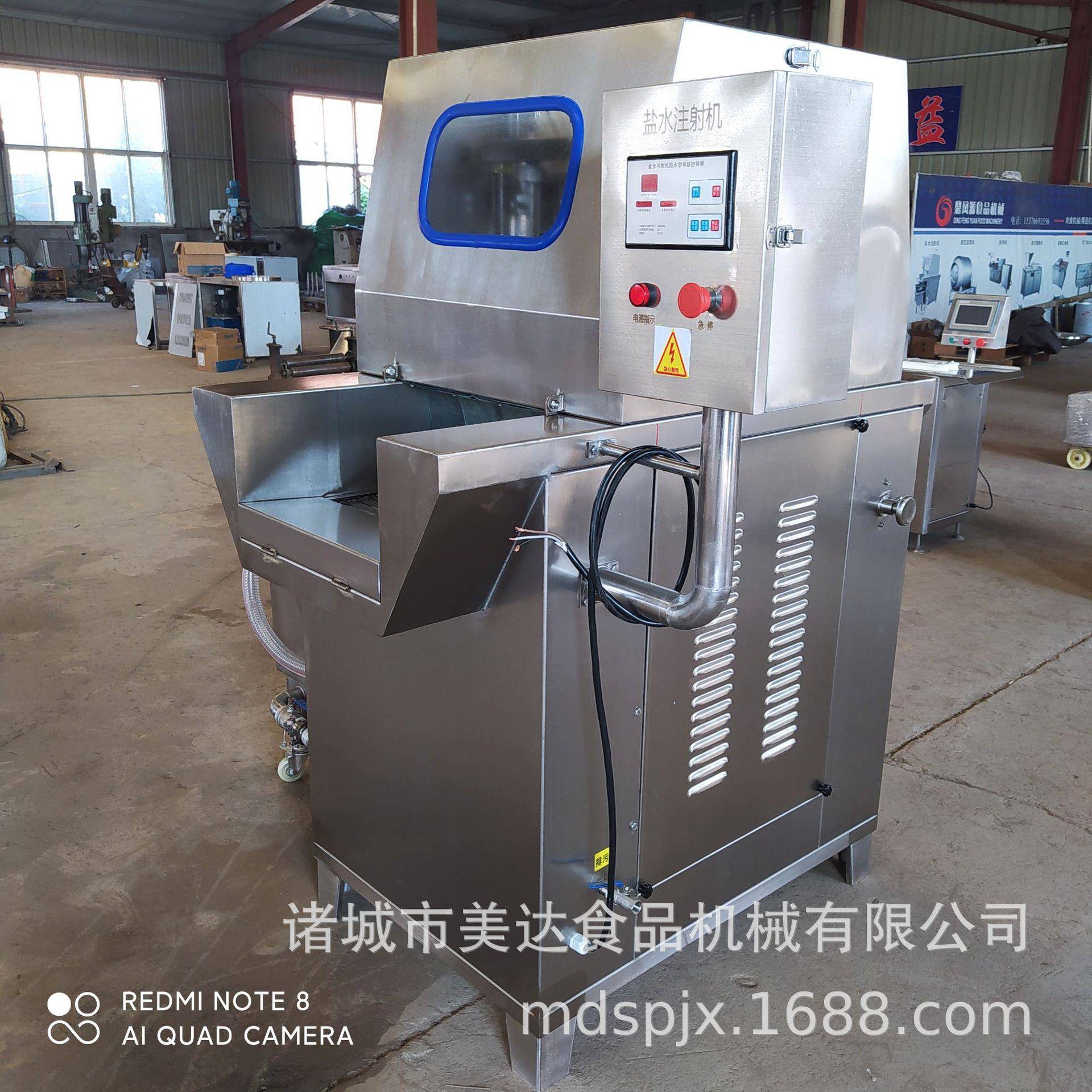 供应48针不锈钢盐水注射机带骨牛羊肉入味腌制盐水注射器