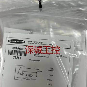 BANNER邦纳 QS18VN6LLP/QS18VP6LLP 激光感测器 全新原装现货
