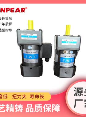 厦门东炜庭TWT调速电机5IK60RGN-CF单相异步调速电动机90W 120W