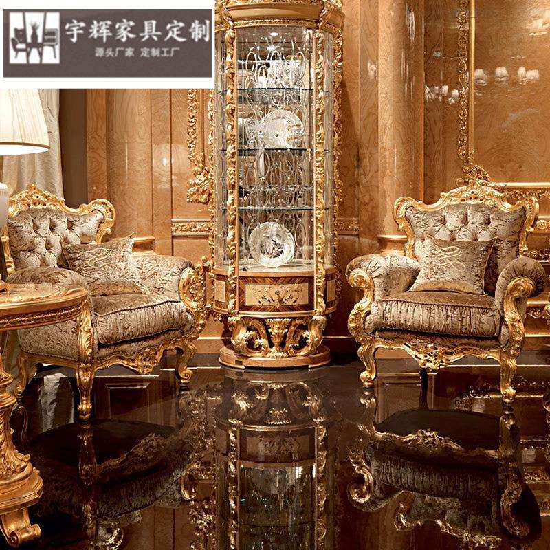 欧式客厅家具实木雕花休闲椅大户型高档布艺单人位沙发