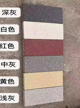耐火砖红色烧结砖景观砖透水砖陶土砖面包砖广场铺路砖耐火砖