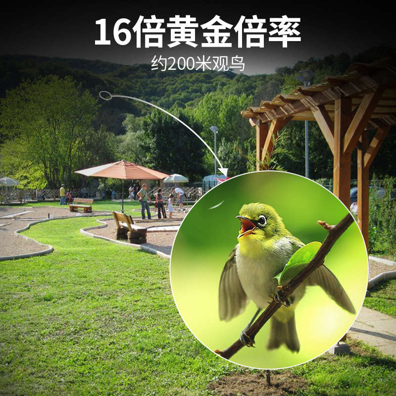 单筒望远镜高倍超清儿童便携男户外手持专业手机拍照看演唱会夜视