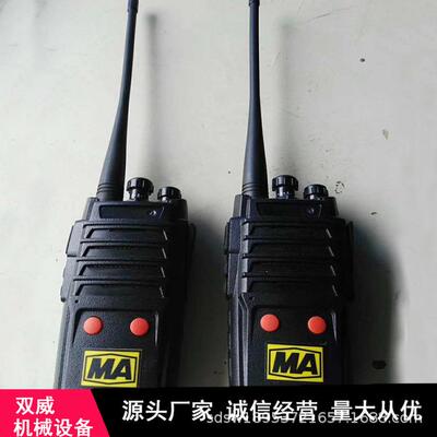 斜井人车信号装置 KXT117斜井人车信号装置 kxt118人车信号装置