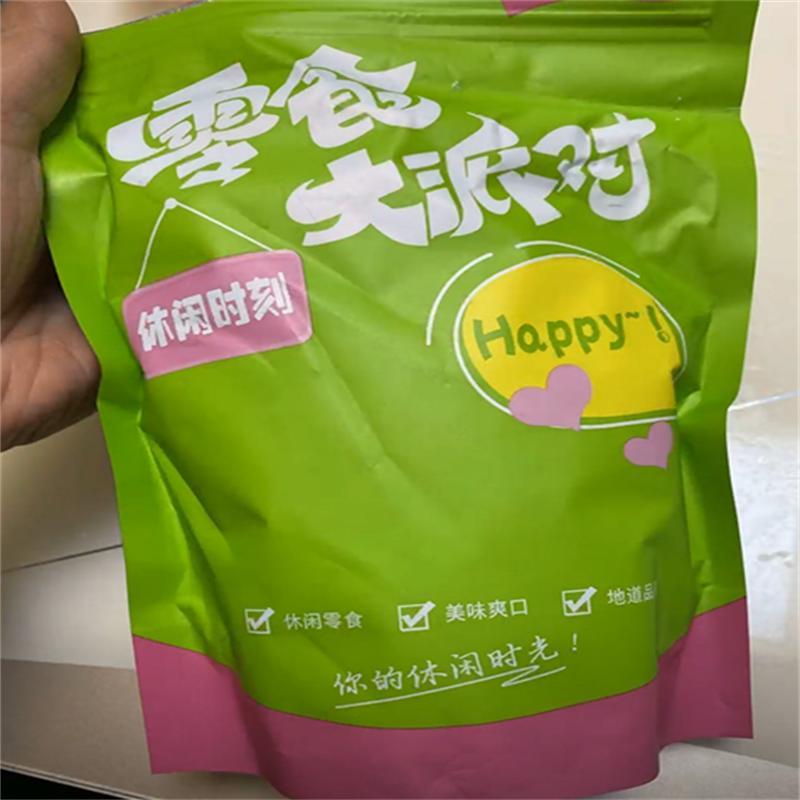 速发现货正宗黄桃干桃肉干 干水蜜桃果干 干黄桃果干 干盐津桃子
