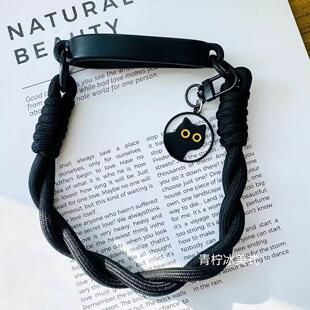 适用於Stanley吸管杯黑色神秘猫咪编织手提挂绳保温杯杯套手腕绳