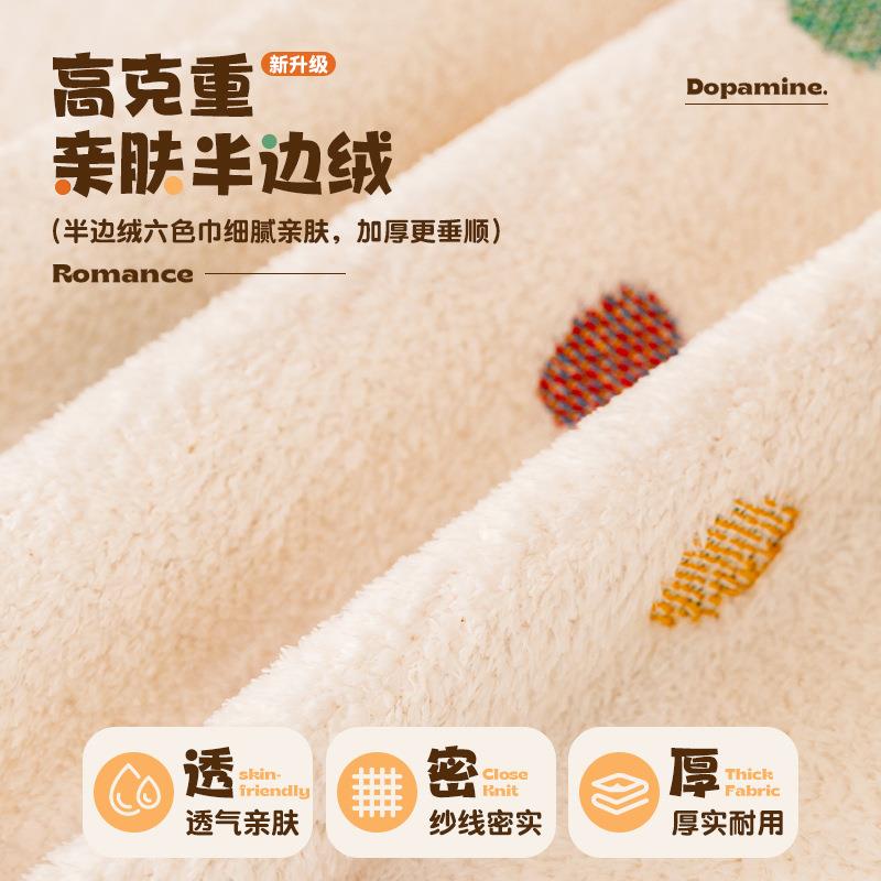 巴胺沙发巾盖布20多2通6新款沙发套罩猫抓防四季用全彩色波点包万