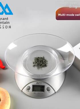 象山Ek3550家用厨房秤0.1g高精度烘焙秤水牛奶多模式称重开关数字