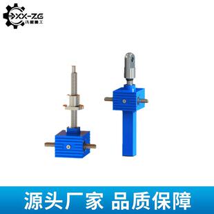 上海冼星SJA SGA丝杆升降机螺杆升降机螺旋升降器减速机厂家供应
