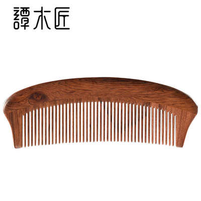 谭木匠正品合木梳HGB0509天然木梳子女士专用长发家用蓬松按摩梳