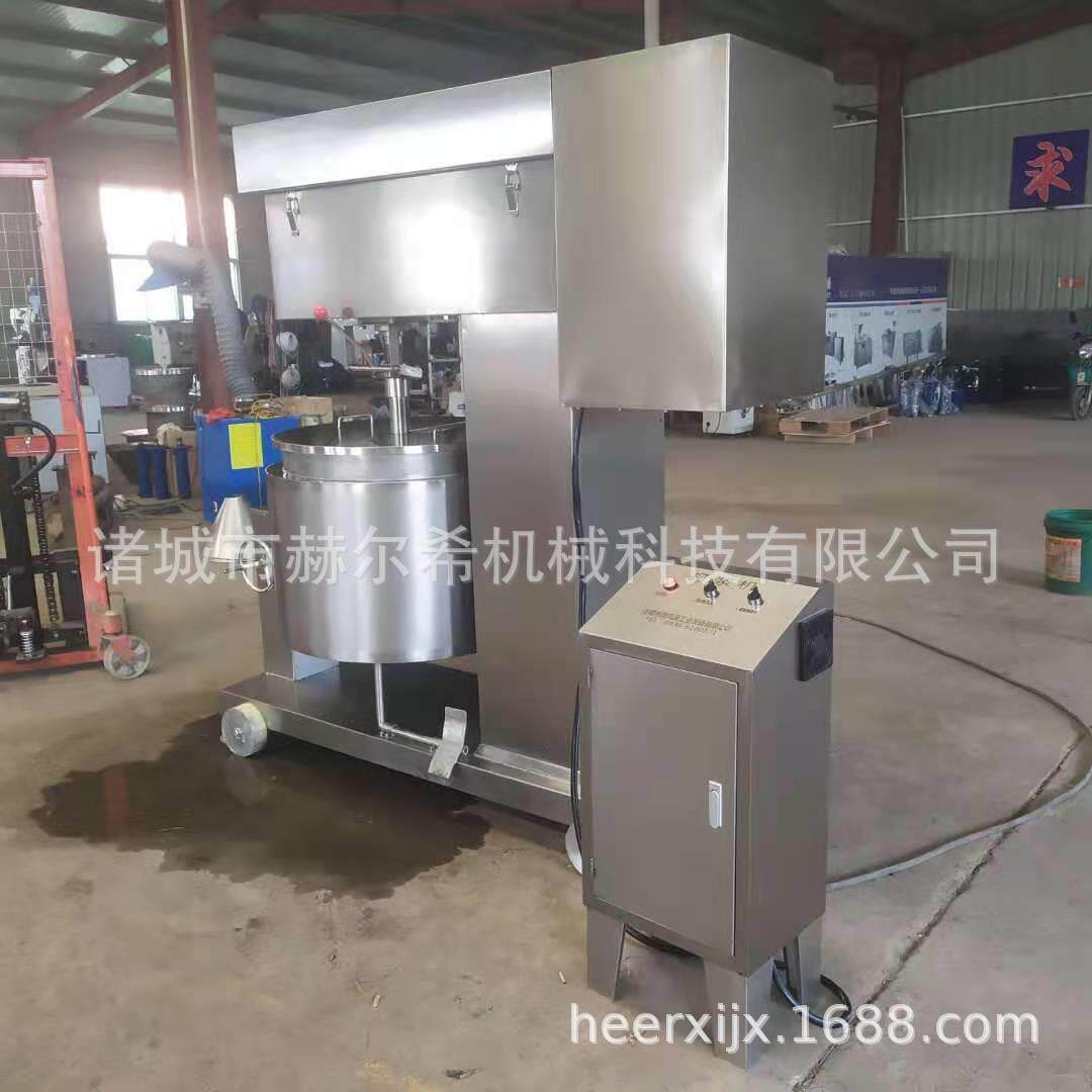 商用鸡脯丸子打浆机火锅丸不锈钢打浆机鱼肉打浆机调速打浆机
