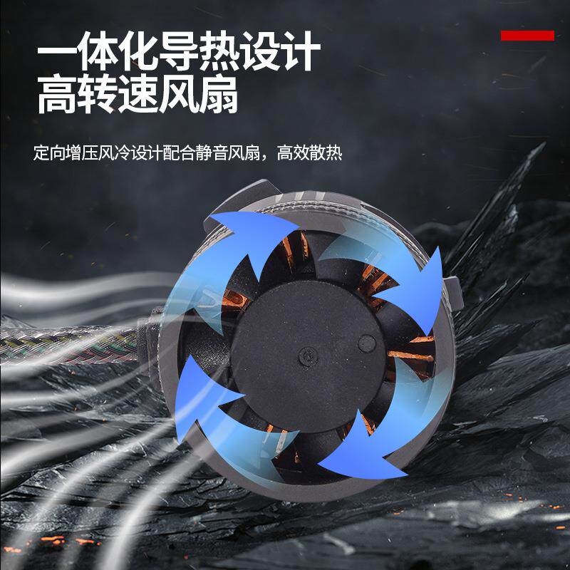 跨境供应9005系列汽车led大灯大功率麟片双铜管高强解码led车灯