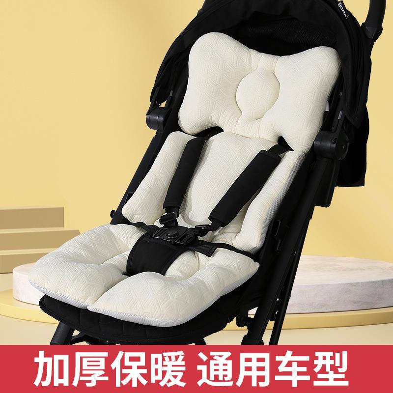 婴儿推车棉垫纯棉坐垫儿童宝宝餐椅棉垫加厚韩版提绣工艺