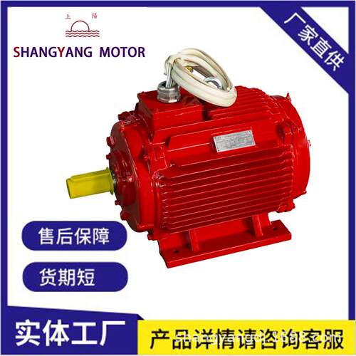 三相异步电动机2.2wYE3-100L1-4全新铜国标马达YE3电机380V