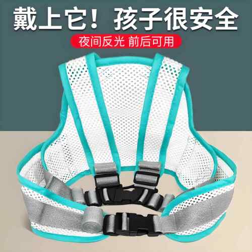 电动车儿童安全绑带摩托电瓶车带
