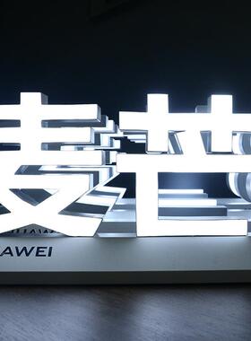 树脂发光字店铺门头招牌网红店亚克力通体发光字LED户外广告牌