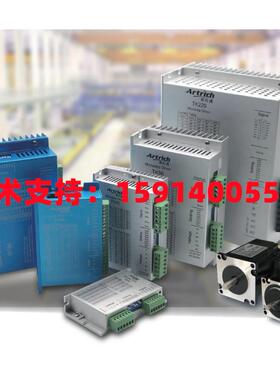 威纶通TK42S/TK57S/TK60S/TK86/TK220/TK60-485/TK60-IO 新驱动器