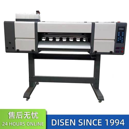 ADSA-XT601白墨氏画机柯T恤图案6cm烫画打印机4头烫i3200DTF0Prin