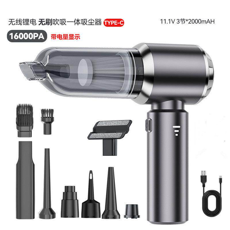车载吸尘器小型大吸力家用车用便携式充气两用手持汽车吹尘器