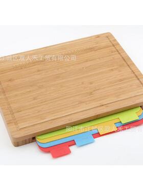 竹菜板碳竹化砧木板加塑料家UKM用塑料菜板二合一套装