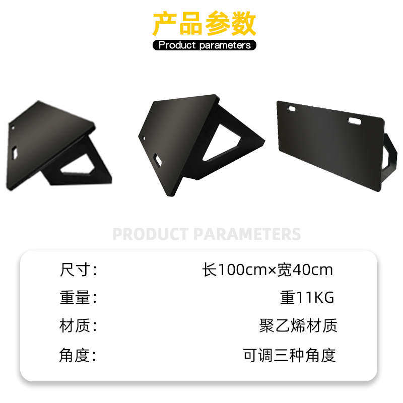 板反弹回足球挡板足球回弹脚法板反弹器材训练接球训练足球板回弹