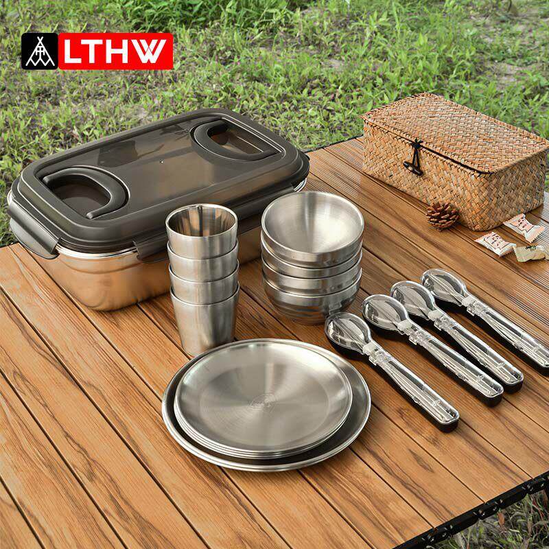 LTHW旅腾 户外餐具可携式套装露营用品装备野餐碗盘杯筷勺304不锈