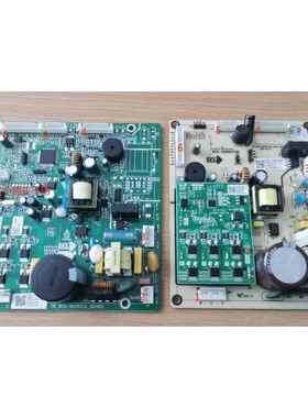 新飞冰箱BCD339WGV8EM／BCD310WGV8EC控制板电脑板替代使用包邮