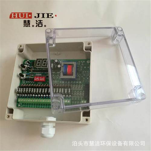 双数显可编程脉冲控制仪10门电子脉冲控制仪,30路除尘器控制仪