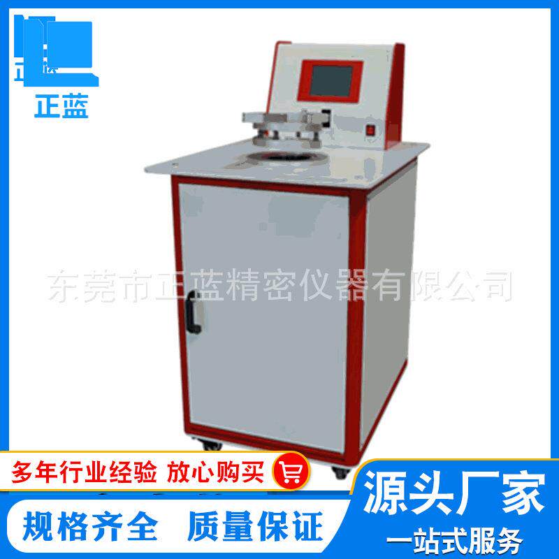 厂家现货织物透气量仪熔喷布透气性测量仪无纺布透气性能测试仪