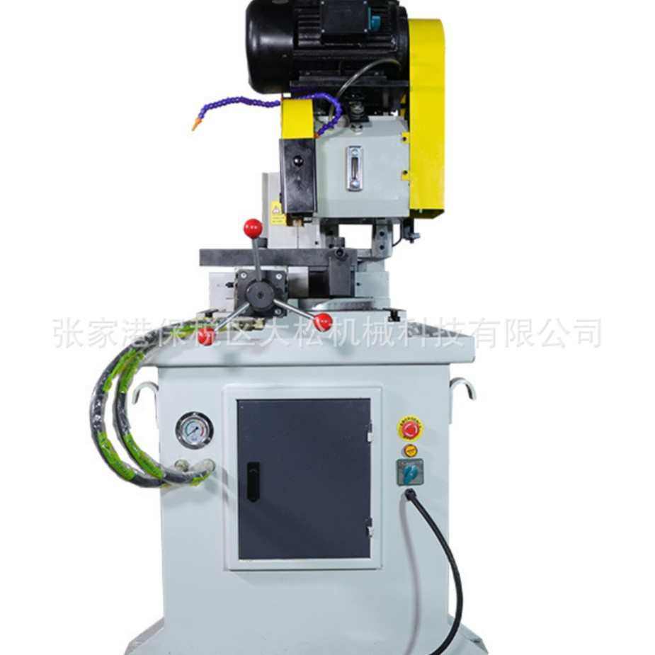 厂家批发自动切管机425液压切管机圆锯机管子切割机无毛刺,五金/工具,封边机,淘宝优惠券,粉丝福利购,淘宝优惠卷