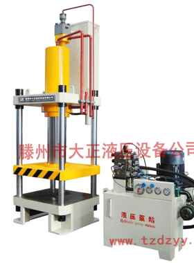 YG2-200t250吨三梁四柱液压机