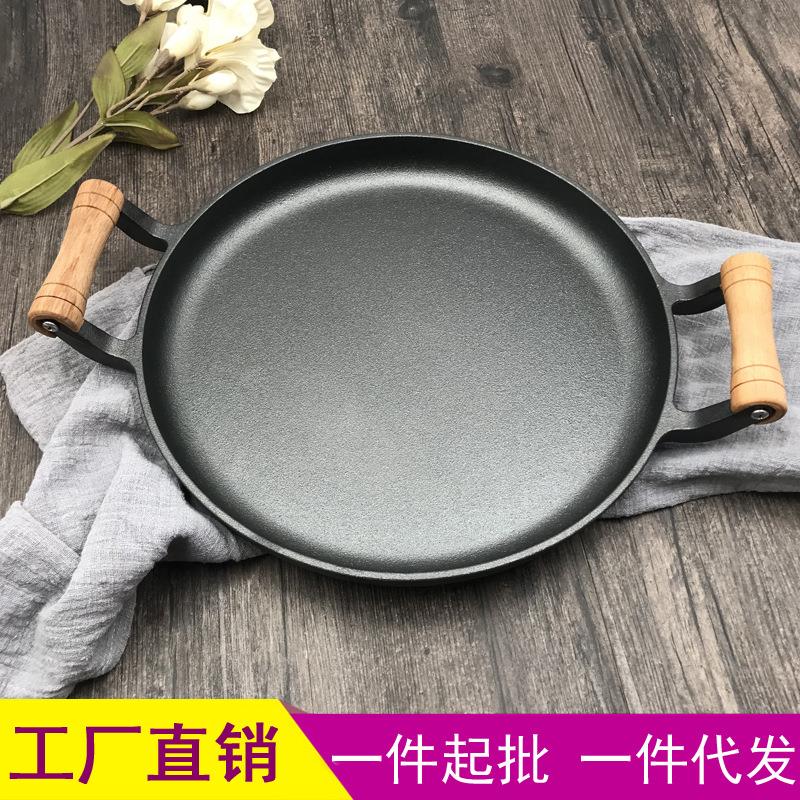 摆地摊双耳生铁平底锅煎锅加厚鏊子无涂层煎饼锅不粘烙饼锅