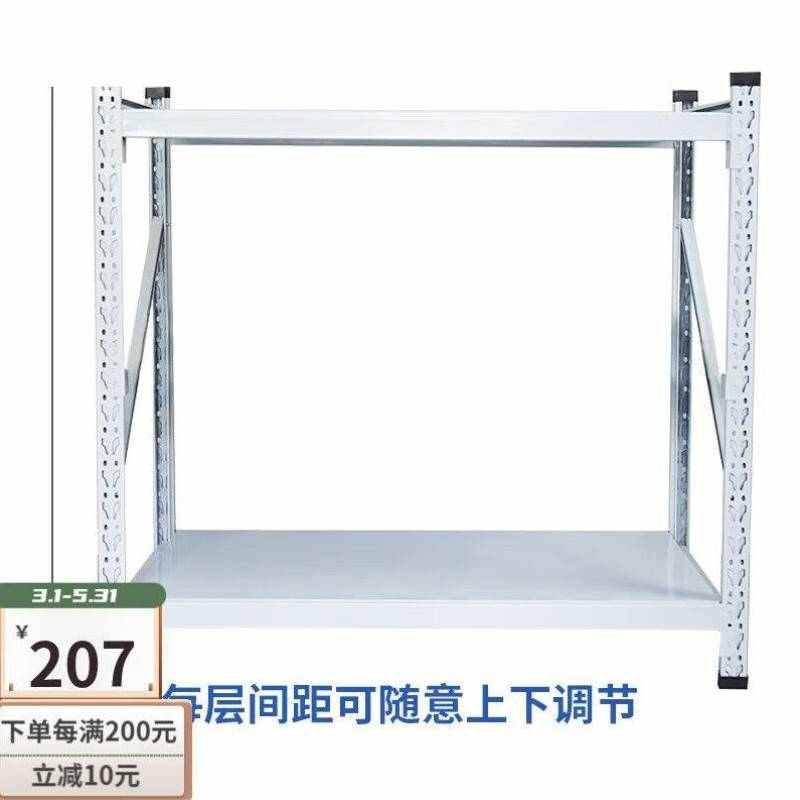 匆戈货架子可组装家用货架置物架多层三层仓储仓库矮储物商用定制