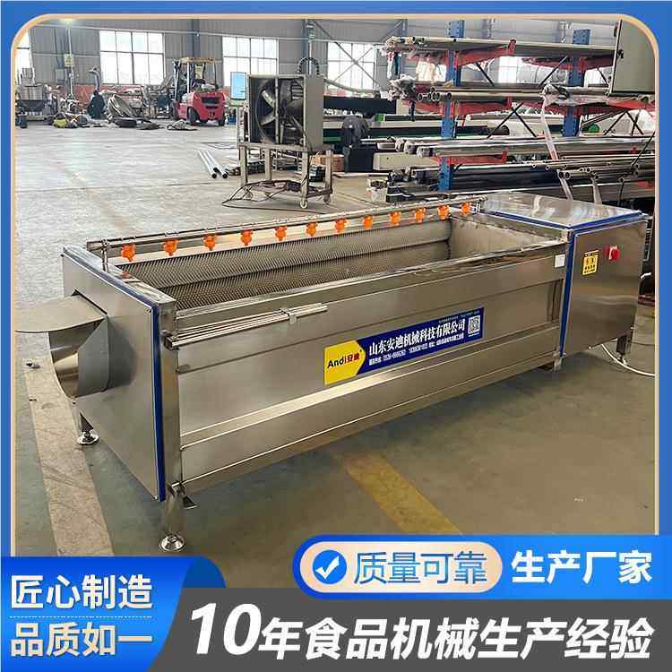 厂猪蹄羊蹄清洗 去杂清洗洁净设备机商用各266 种毛刷清洗机家直,五金/工具,其他机械五金,淘宝优惠券,粉丝福利购,淘宝优惠卷