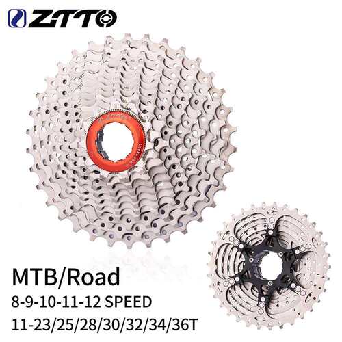ZTTO公路自行车飞轮8S 9 10 11速23 25 28 30 32 34T卡式变速齿轮