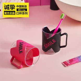 多巴胺漱口杯情侣牙刷杯儿童洗漱杯子牙刷收纳盒家用轻奢牙具杯子