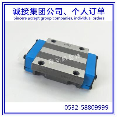 自润滑IKO圆柱滚子直线导轨滑块MHDG8SL MHDG10SL MHDG12SL