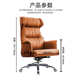 座久坐电脑办公椅沙发竞电椅宿舍躺老板懒人皮质舒适可椅椅子家用