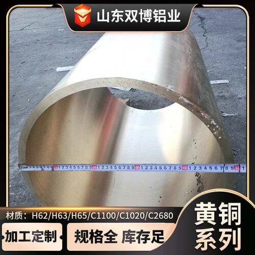力黄铜套QAL9-1铝青铜空心铜管铜棒铜QSN6.5-0.1锡青铜铜套定制