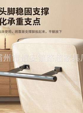Folding sofa bed折叠沙发单人双人沙发床午休午睡可躺折叠沙发床